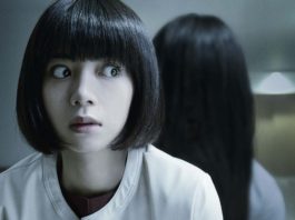 La nueva ‘SADAKO’ para millenials abrirá FANTASIA 'Sadako' será la película inaugural de la edición 2019 del festival Fantasia.