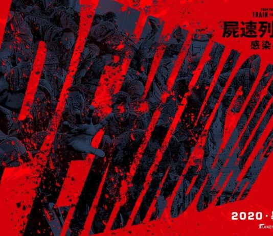 ‘TRAIN TO BUSAN 2’: El virus que viajaba en tren Train to Busan 2: Peninsula se estrenará en España en el primer semestre de 2021.