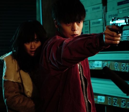 Crítica: ‘FIRST LOVE’. Melodrama a lo Miike En ‘First Love’, la acción transcurre en una sola noche en Tokio.