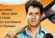 Carátula de ‘NO MATARÁS AL VECINO’ de la edición REEL ONE No matarás al vecino REEL ONE