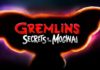 GREMLINS: SECRETS OF THE MOGWAI. Recuerda las reglas La serie de animación 'Gremlins: Secrets of the Mogwai' prepara su lanzamiento para este año.