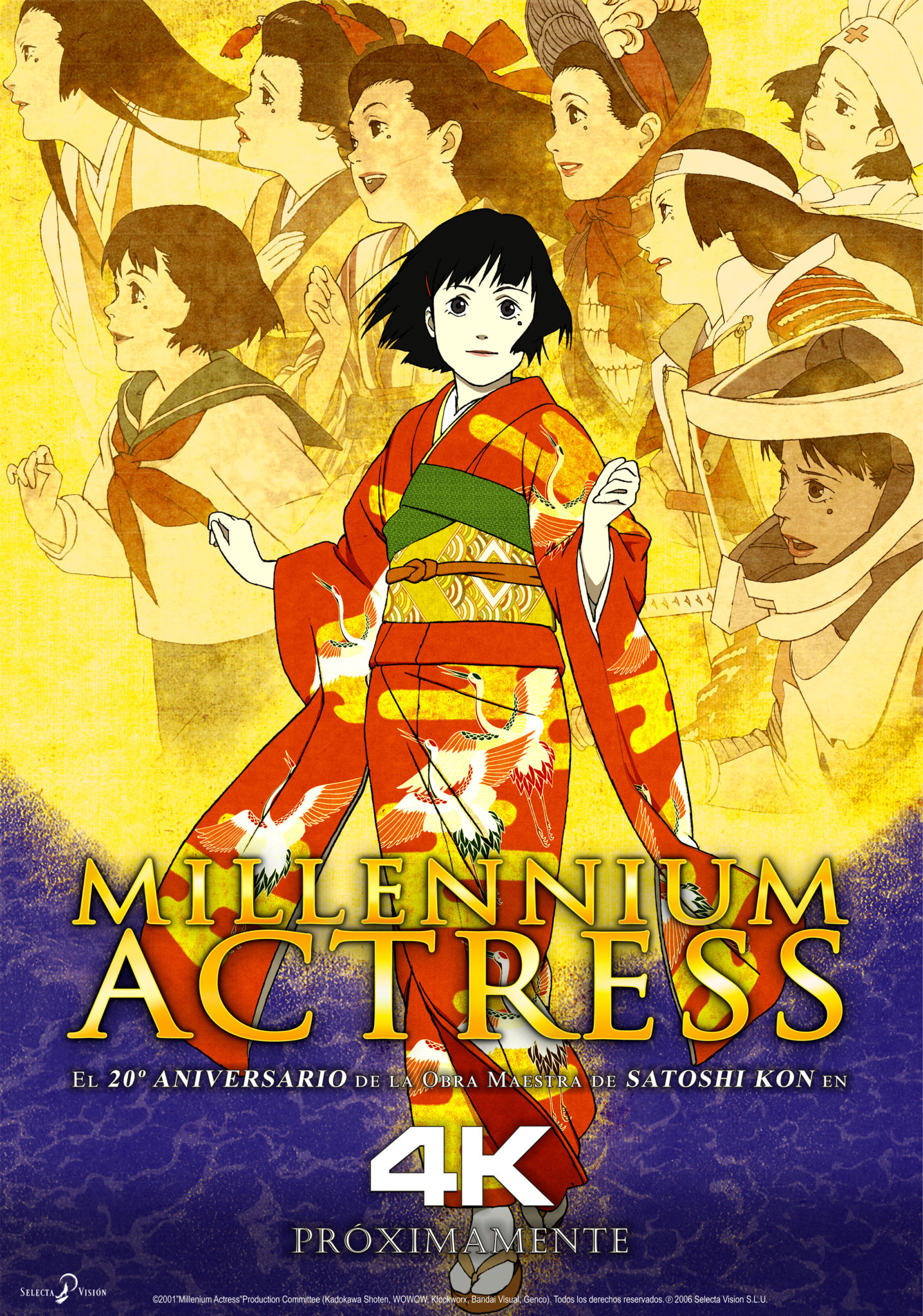 MILLENNIUM ACTRESS, la obra maestra de Satoshi Kon, vuelve a la gran