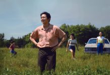 Steven Yeun protagoniza ‘MINARI. HISTORIA DE MI FAMILIA’, la película del momento Minari. Historia de mi familia, en cines españoles desde el viernes, 12 de marzo.