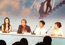 CANNES 2022: DECISION TO LEAVE. Los recovecos del amor esquivo Rueda de prensa Decision to leave, en Cannes 2022.