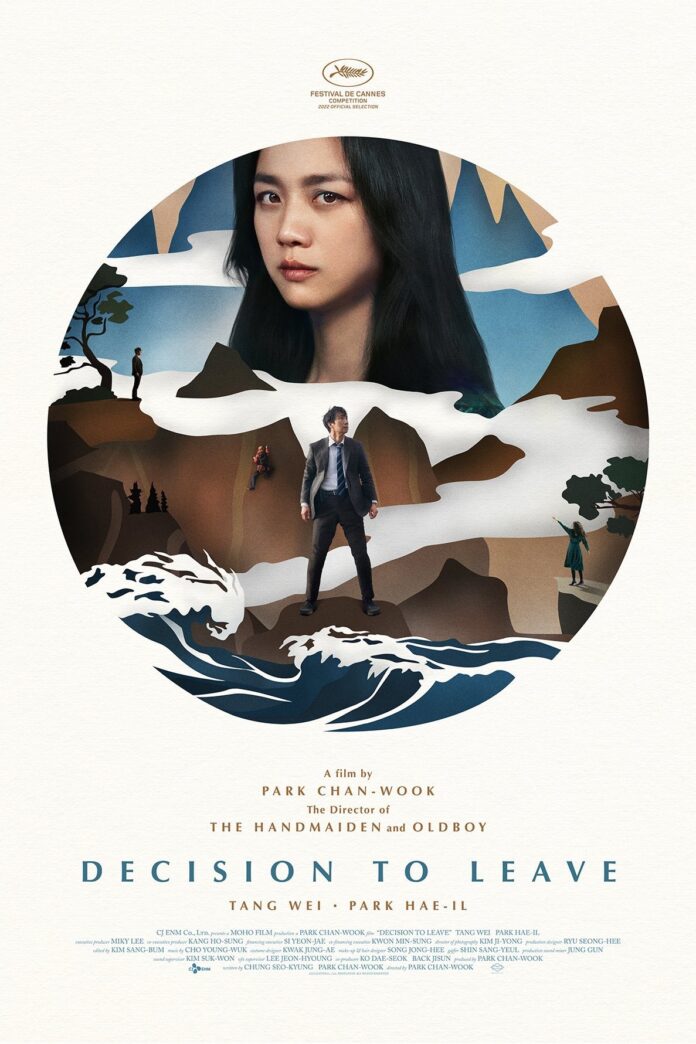 Póster Decision to leave, de Park Chan-Wook.