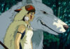 LA PRINCESA MONONOKE vuelve a los cines por su 25 aniversario La Princesa Mononoke. 25 aniversario