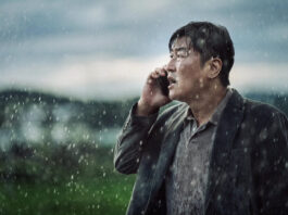 Cine asiático, animación y documental: secciones imprescindibles en SITGES 2022 Emergency Declaration, con Song Kang-ho.