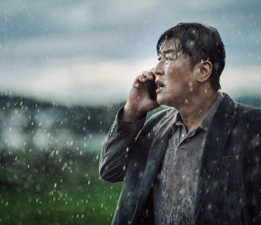 Cine asiático, animación y documental: secciones imprescindibles en SITGES 2022 Emergency Declaration, con Song Kang-ho.