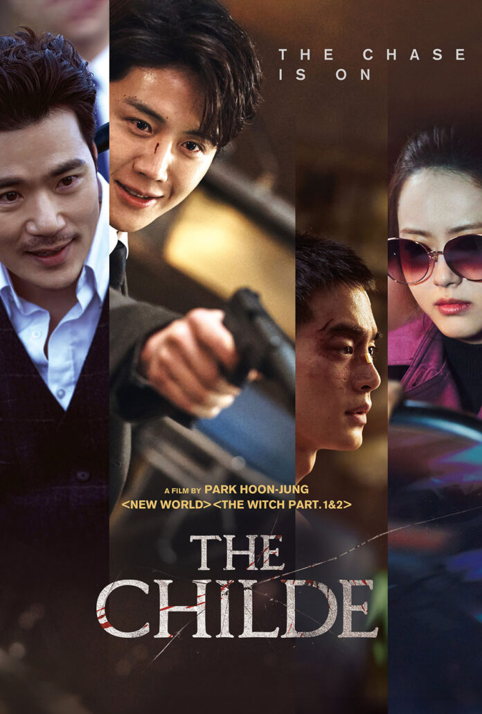 The Childe, Park Hoon-jung.