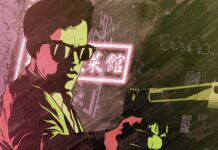 WALTER HILL: CAÍN. En la oscuridad, yo estoy al mando Caín, de Walter Hill y Mike Benson. Dark Horse Comics