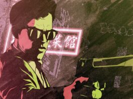 WALTER HILL: CAÍN. En la oscuridad, yo estoy al mando Caín, de Walter Hill y Mike Benson. Dark Horse Comics