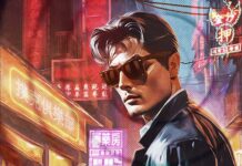 WALTER HILL: CAIN: Once you’re in the dark… I’m the boss Caín, de Walter Hill y Mike Benson. Dark Horse Comics