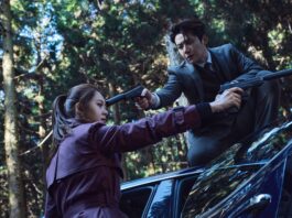 CRÍTICA | EL BASTARDO, de Park Hoon-jung. Familia, amigos y enemigos El Bastardo. (c) A Contracorriente Films