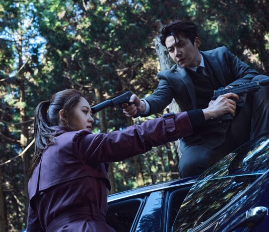 CRÍTICA | EL BASTARDO, de Park Hoon-jung. Familia, amigos y enemigos El Bastardo. (c) A Contracorriente Films