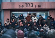 Cine de catástrofes en cartelera, con CONCRETE UTOPIA Concrete Utopia. (c) Vértice 360