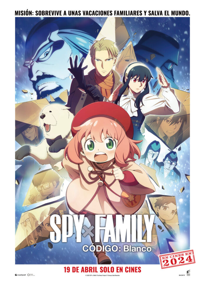 Crunchyroll y Sony Pictures Entertainment estrenan el 19 de abril la primera película de la franquicia SPY x FAMILY, una nueva aventura original.