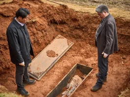 SITGES 2024: El cine más fantástico de todo el mundo Exhuma, de Jang Jae Hyun.