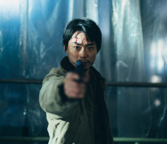 SITGES 2024: Más allá del fantástico Cloud, de Kiyoshi Kurosawa.