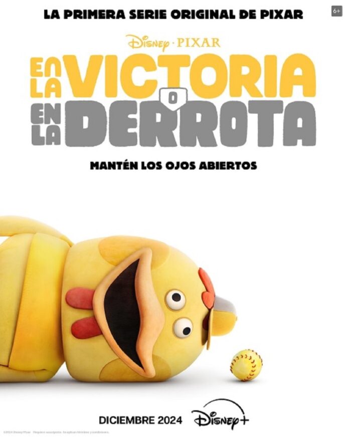 En la victoria o en la derrota. Pixar Animation
