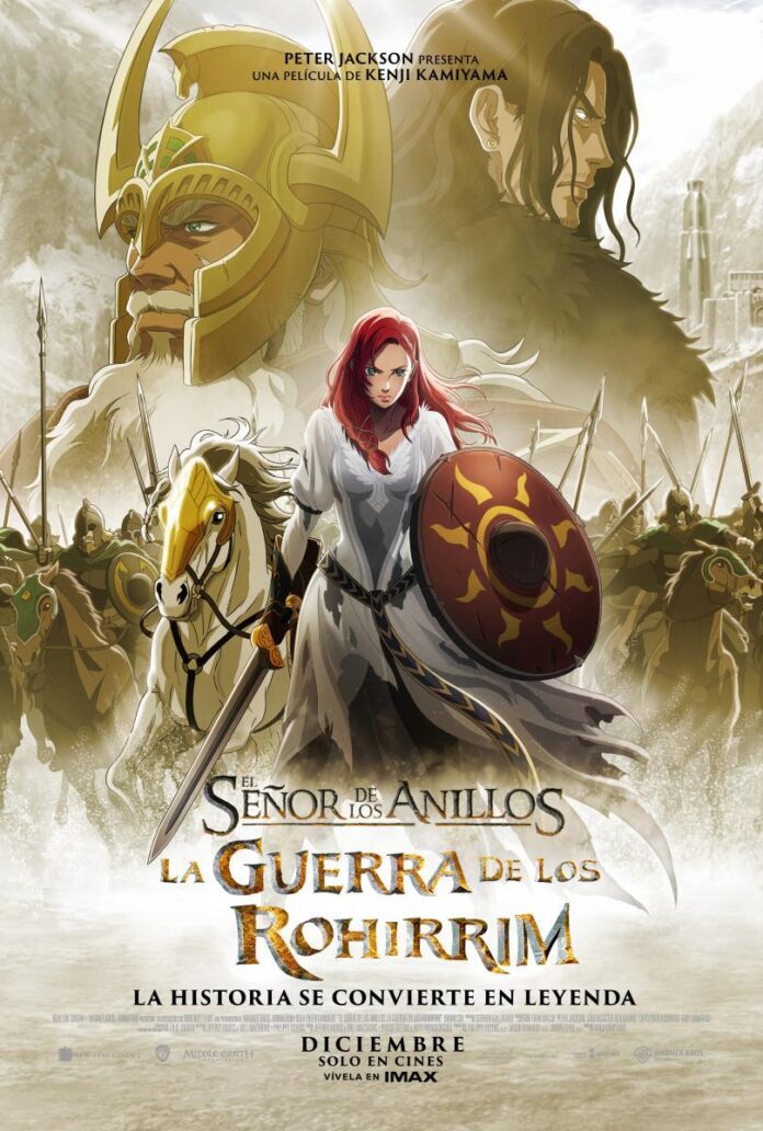 Cartel El Señor de los Anillos: La Guerra de los Rohirrim