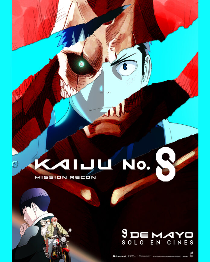 ©JAKDF 3rd Division © Naoya Matsumoto/SHUEISHA