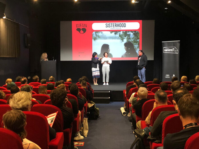 Presentación de Sisterhood.