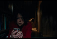 KEEPER de Osgood Perkins, ya en cines españoles Keeper, de Osgood Perkins.