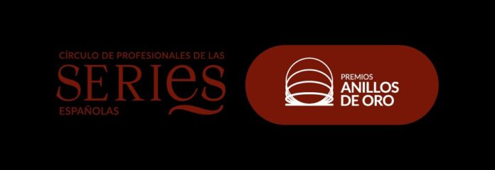 Premios Anillos de Oro 2026