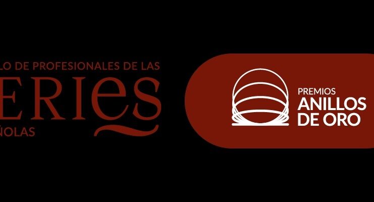 El Círculo de Profesionales de las Series Españolas reúne a más de 500 profesionales del sector Premios Anillos de Oro 2026