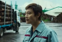 CRÍTICA | NO HAY OTRA OPCIÓN, de Park Chan-wook. Pero, ¿quién mató a la competencia? No hay otra opción, de Park Chan-wook.