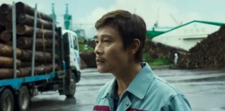 CRÍTICA | NO HAY OTRA OPCIÓN, de Park Chan-wook. Pero, ¿quién mató a la competencia? No hay otra opción, de Park Chan-wook.