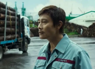 No hay otra opción, de Park Chan-wook.