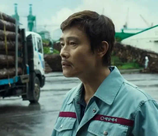 CRÍTICA | NO HAY OTRA OPCIÓN, de Park Chan-wook. Pero, ¿quién mató a la competencia? No hay otra opción, de Park Chan-wook.