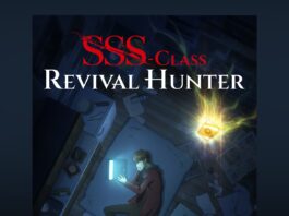 Teaser del anime de SSS-CLASS REVIVAL HUNTER, de estreno en enero de 2027 © “SSS-Class Revival Hunter” Production Committee