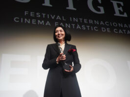 SITGES reconoce a Meiko Kaji: Un premio para la gran pionera del cine criminal nipón Meiko Kaji, Premio WomanInFan del Festival de Sitges 2026.
