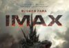 Nuevo póster IMAX de GODZILLA MINUS ZERO, ante su esperado estreno en noviembre Godzilla Minus Zero. Cartel IMAX