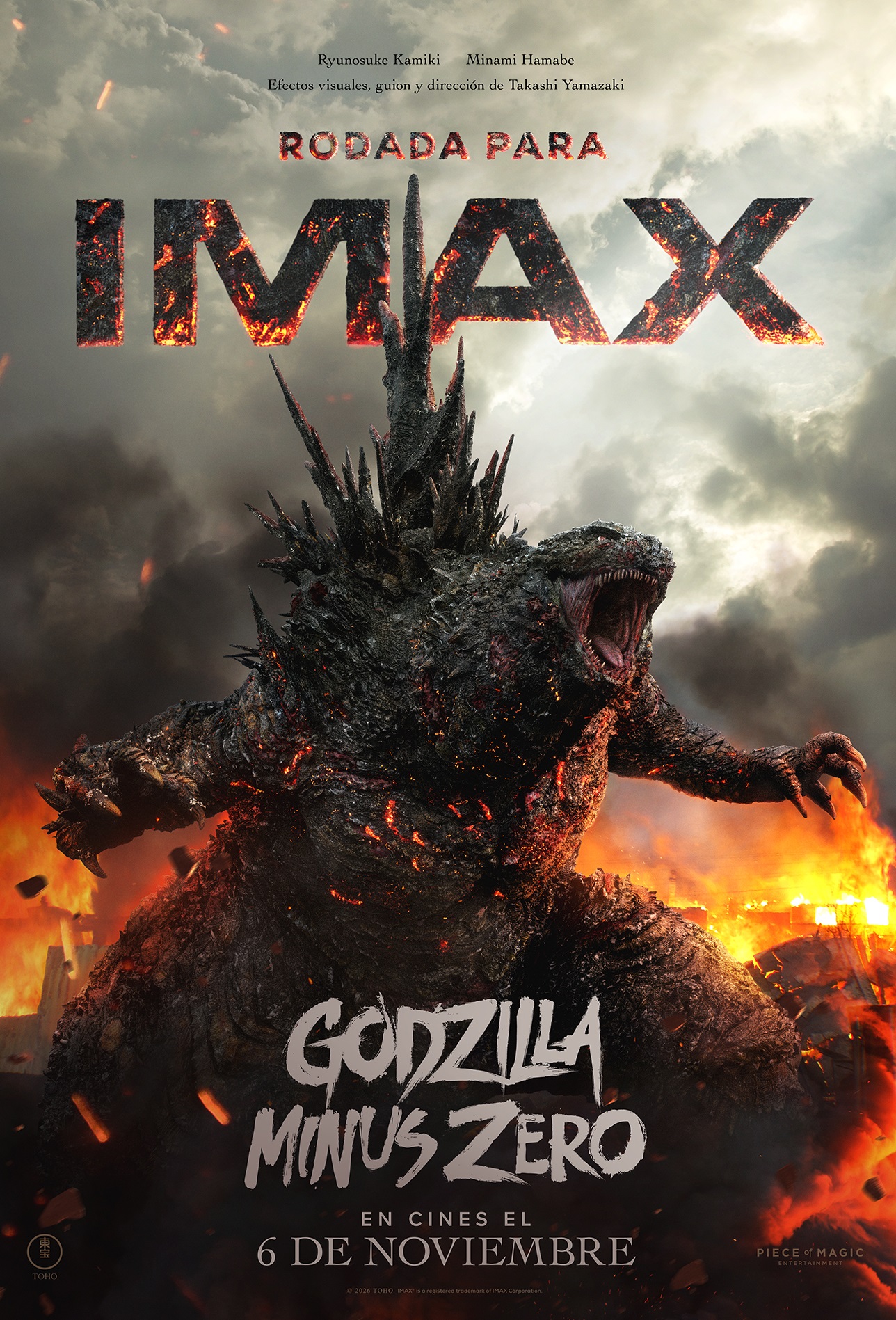 godzillaminuszero_imax Godzilla Minus Zero. Cartel IMAX